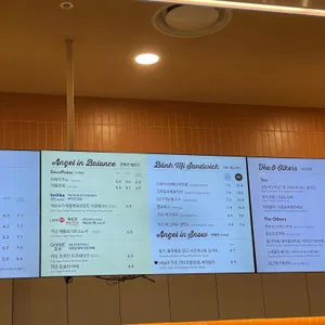 엔제리너스 롯데몰 리뷰 사진
