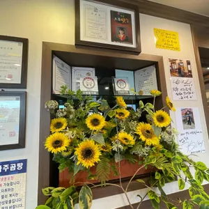 전통나주곰탕 리뷰 사진