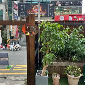 피피케이 키친 리뷰 사진