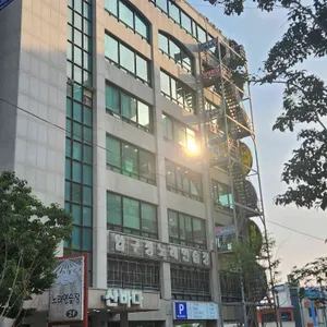 광안다찌 리뷰 사진