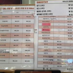 풍년 사진