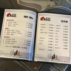 요새 리뷰 사진