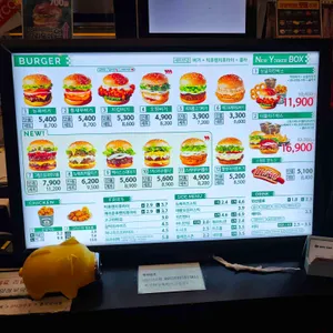 뉴욕버거 리뷰 사진