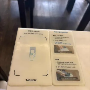 포유 리뷰 사진
