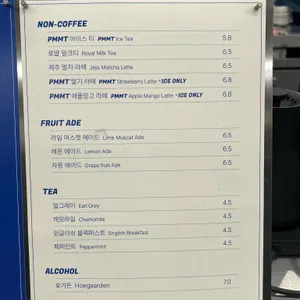 퍼시먼트 리뷰 사진