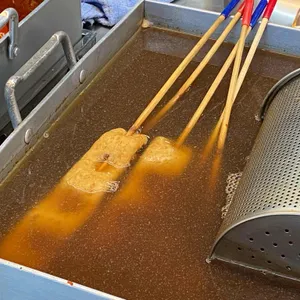 새벽길빨간오뎅 리뷰 사진