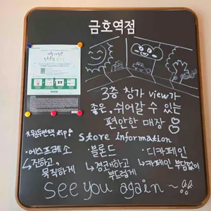 스타벅스 리뷰 사진