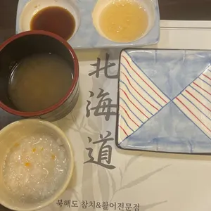 북해도 사진