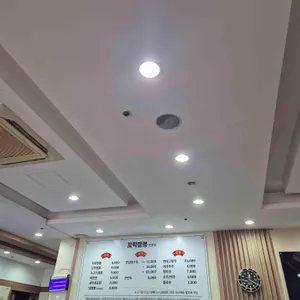 꼬막짬뽕 리뷰 사진