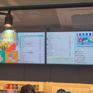 이디야커피 리뷰 사진