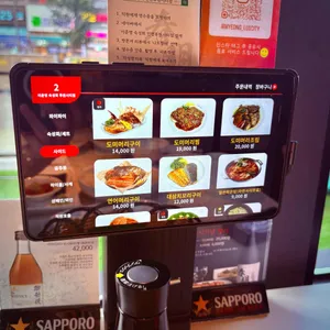 이춘명숙성회 리뷰 사진