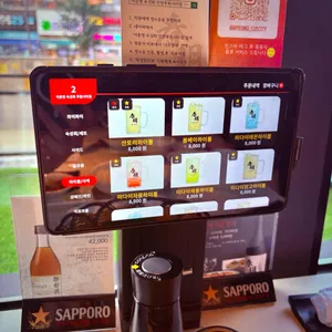 이춘명숙성회 리뷰 사진