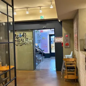설빙 리뷰 사진