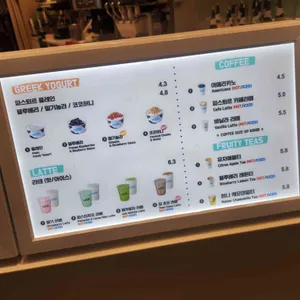 파스퇴르 밀크바 리뷰 사진