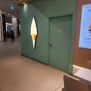 파스퇴르 밀크바 리뷰 사진
