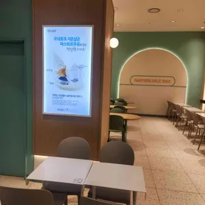 파스퇴르 밀크바 리뷰 사진