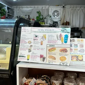 카페핑그르 리뷰 사진