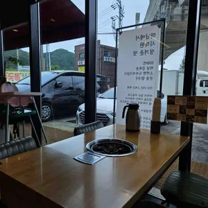 오늘도웃자초월 리뷰 사진
