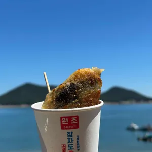 장자도호떡마을 사진