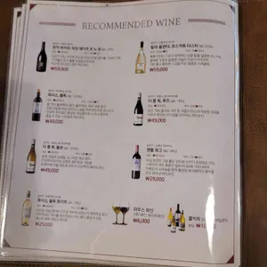 코지하우스 리뷰 사진