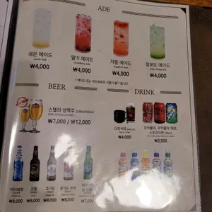 코지하우스 리뷰 사진