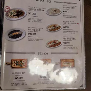 코지하우스 리뷰 사진