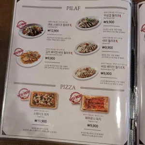 코지하우스 리뷰 사진