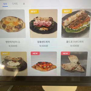룩투 리뷰 사진