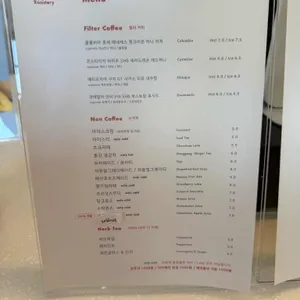 데이글로우 리뷰 사진