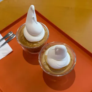 데이글로우 사진 2