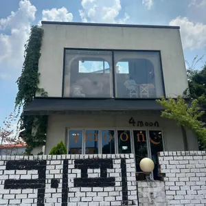 카페 포문 사진 1