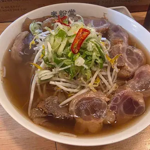 미분당 사진