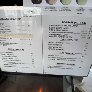 휴일로 리뷰 사진