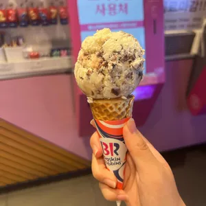 배스킨라빈스 사진