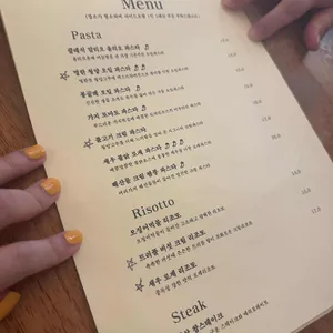 베이비치크 리뷰 사진
