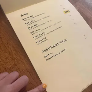 베이비치크 리뷰 사진
