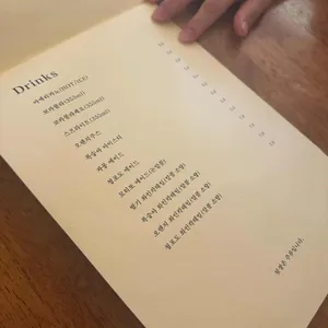 베이비치크 리뷰 사진