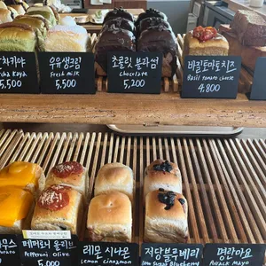 밀빛 리뷰 사진