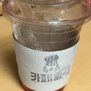 카페총각 대표 사진