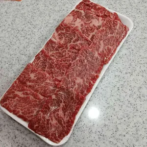 제이축산 사진
