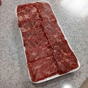 제이축산 사진