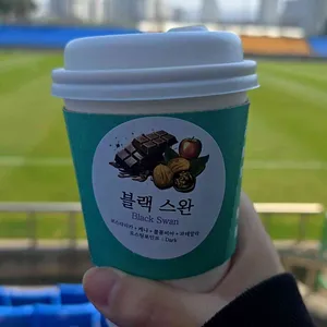 오월의숲 사진