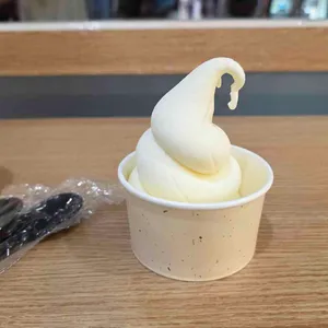 백미당 사진