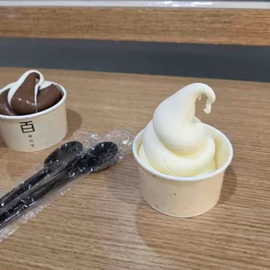 백미당 사진