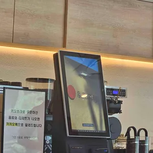 어노렌지 리뷰 사진
