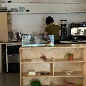 무화 리뷰 사진