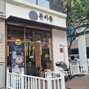 돈카춘 대표 사진