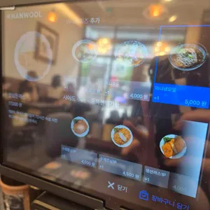 돈카춘 리뷰 사진