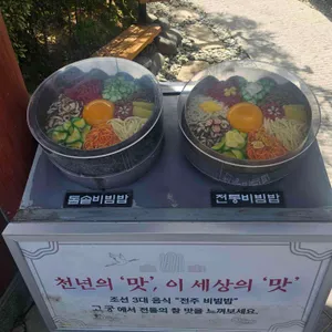 고궁 리뷰 사진