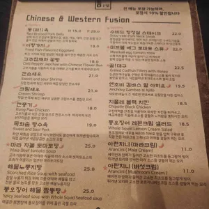 틈 리뷰 사진